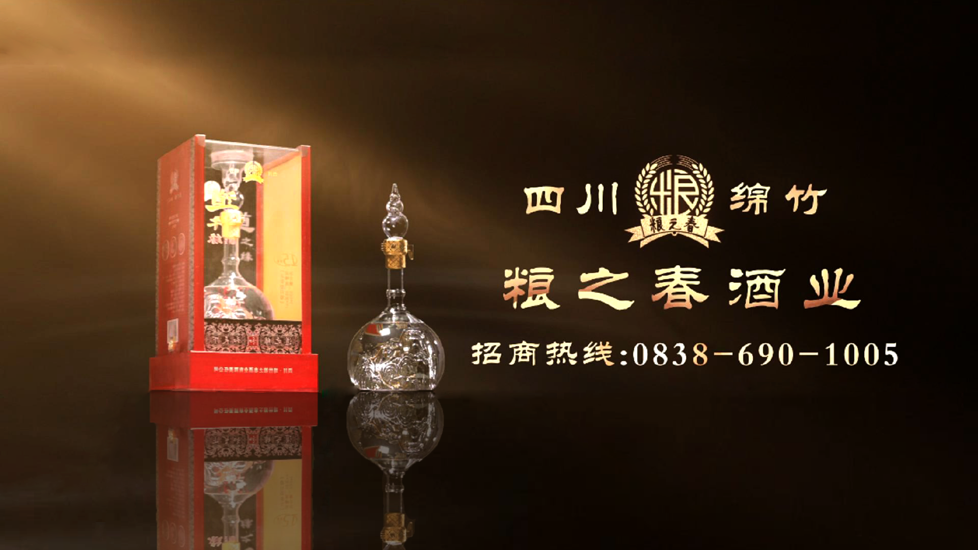 &#24320;&#20113;&#30331;&#38470;&#20837;&#21475;&#45;&#24320;&#20113;&#111;&#110;&#108;&#105;&#110;&#101;&#40;&#20013;&#22269;&#41;
